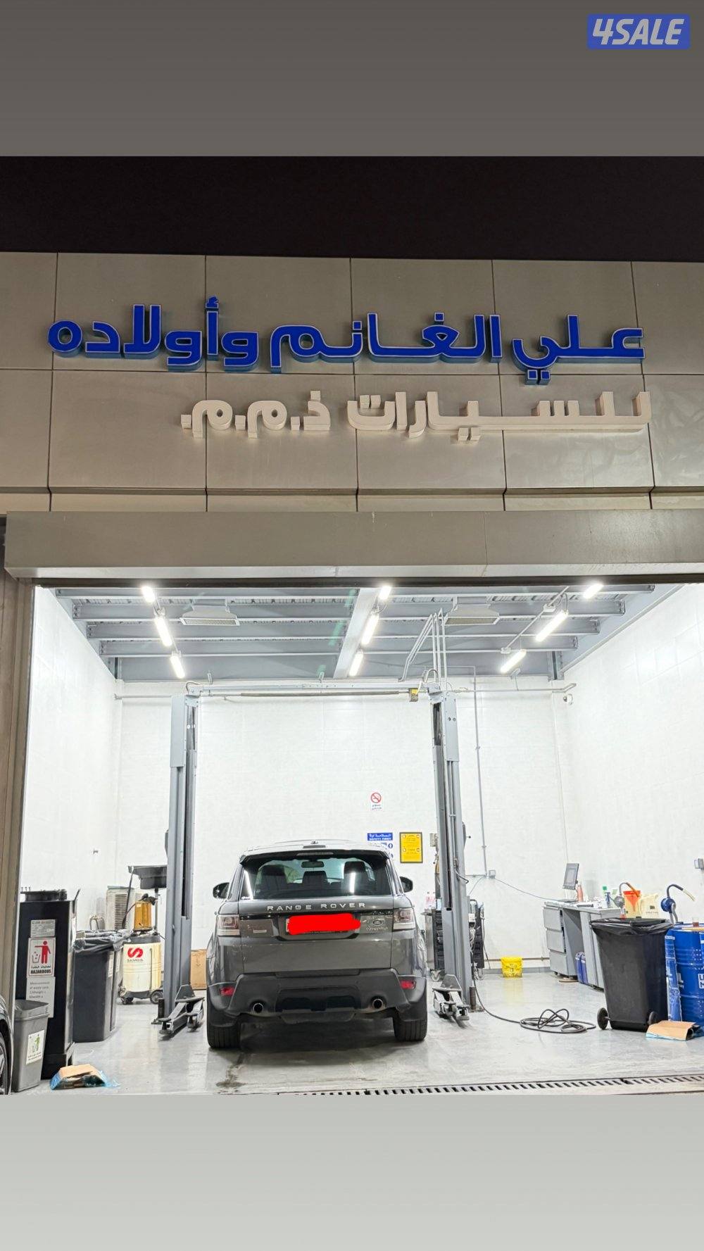 رنج روفر 2014 سبورت سوبر تشارج بحالة ممتازة1