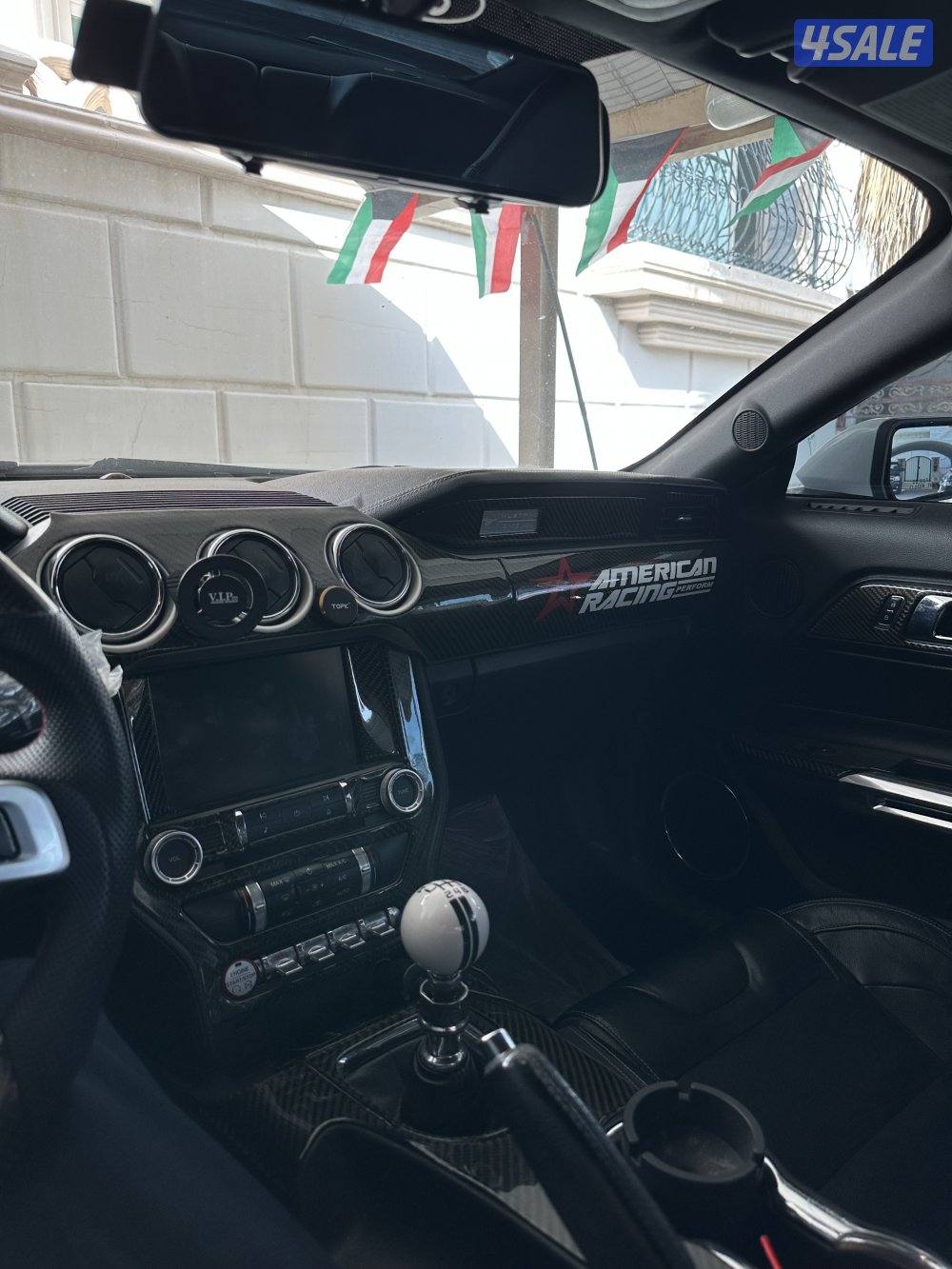 موستنق قير عادي 20158