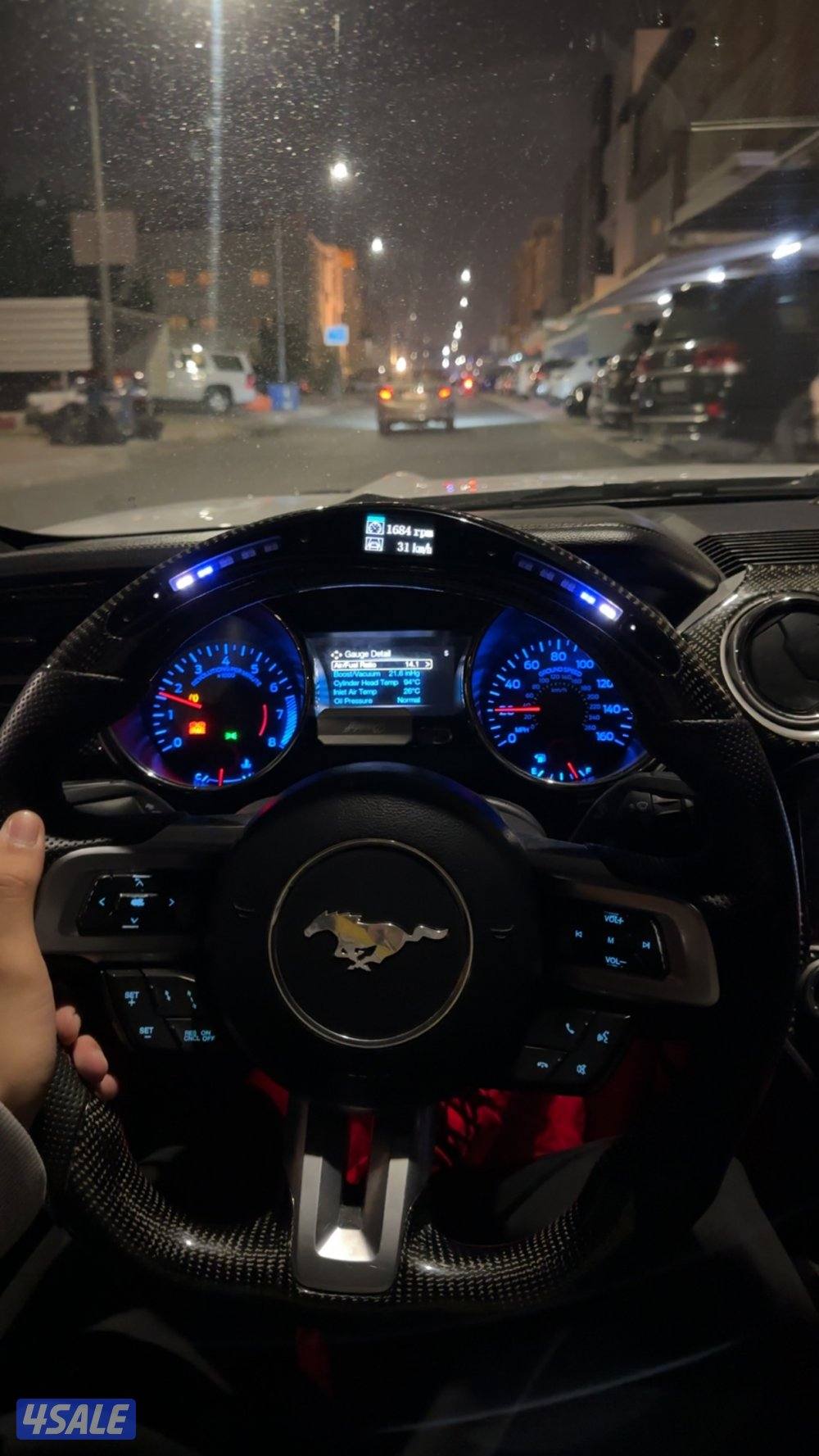 موستنق قير عادي 201514