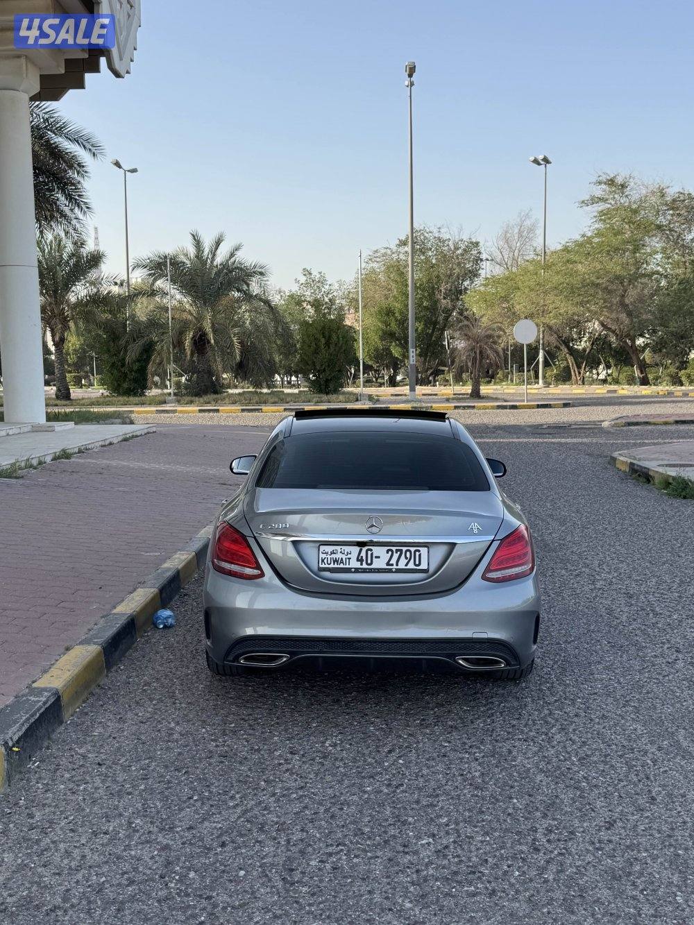 قمة بالنظافه3