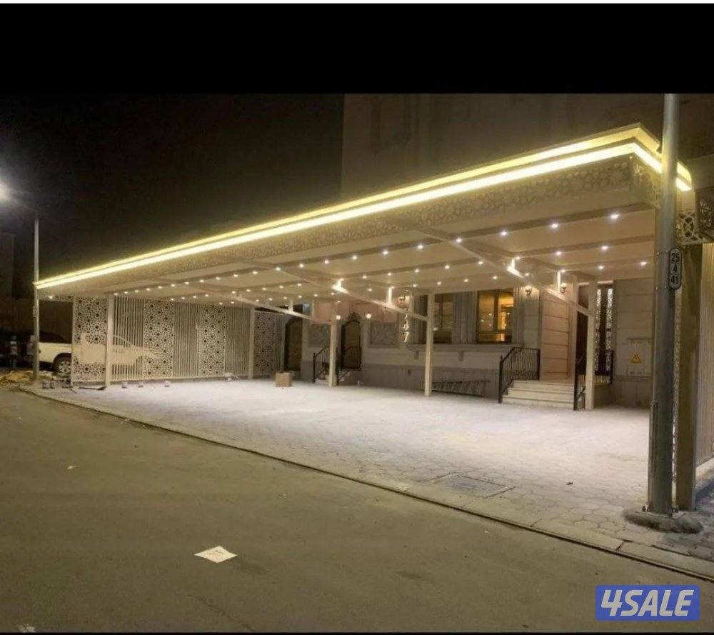 حداده عامه5