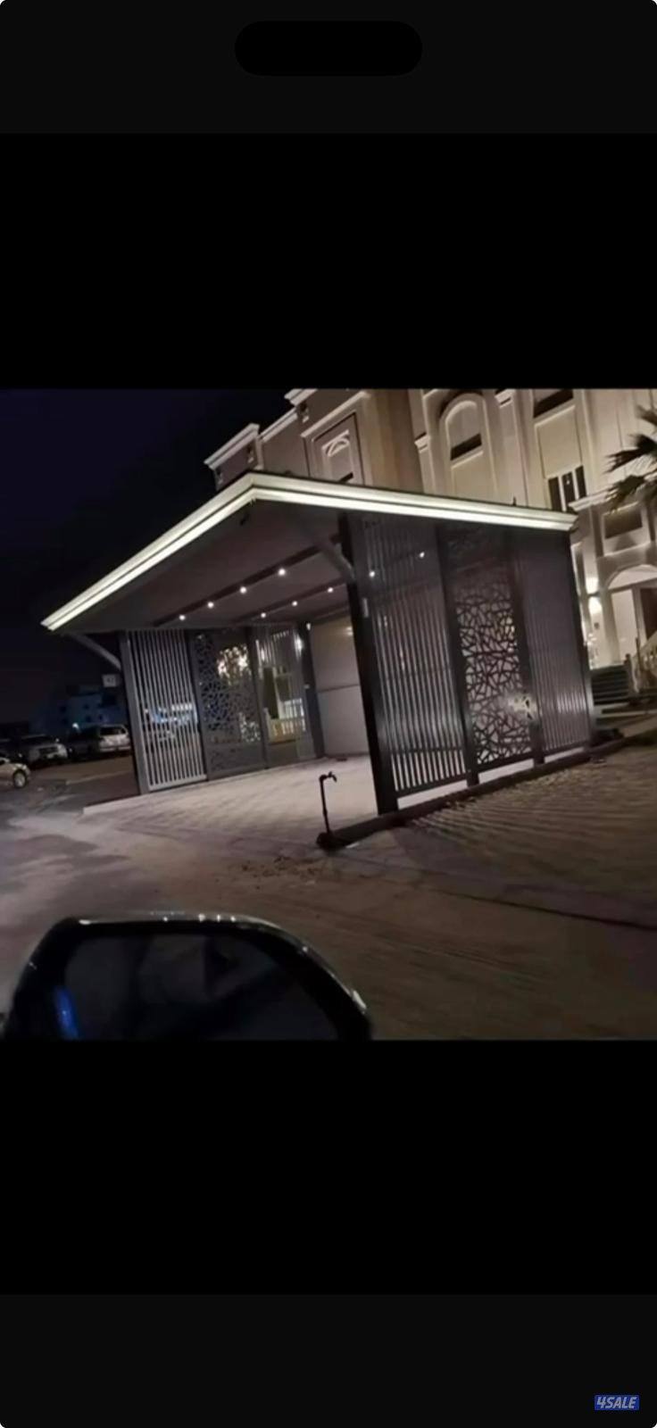 حداده عامه8