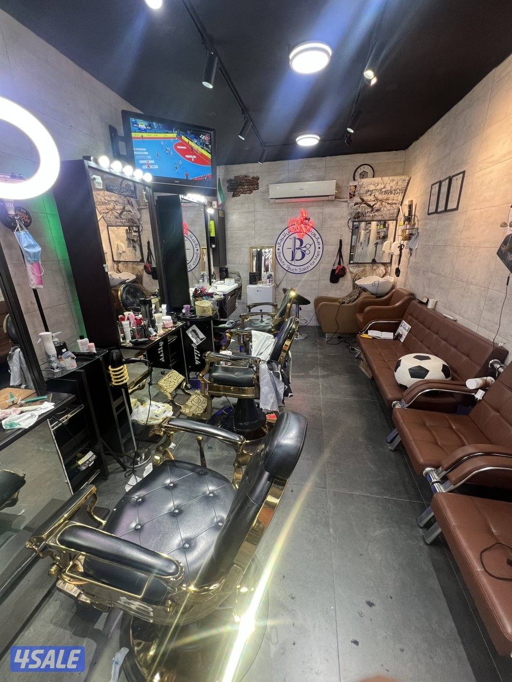 صالون رجالي للبيع بالكامل مع الرخصة والمعدات3