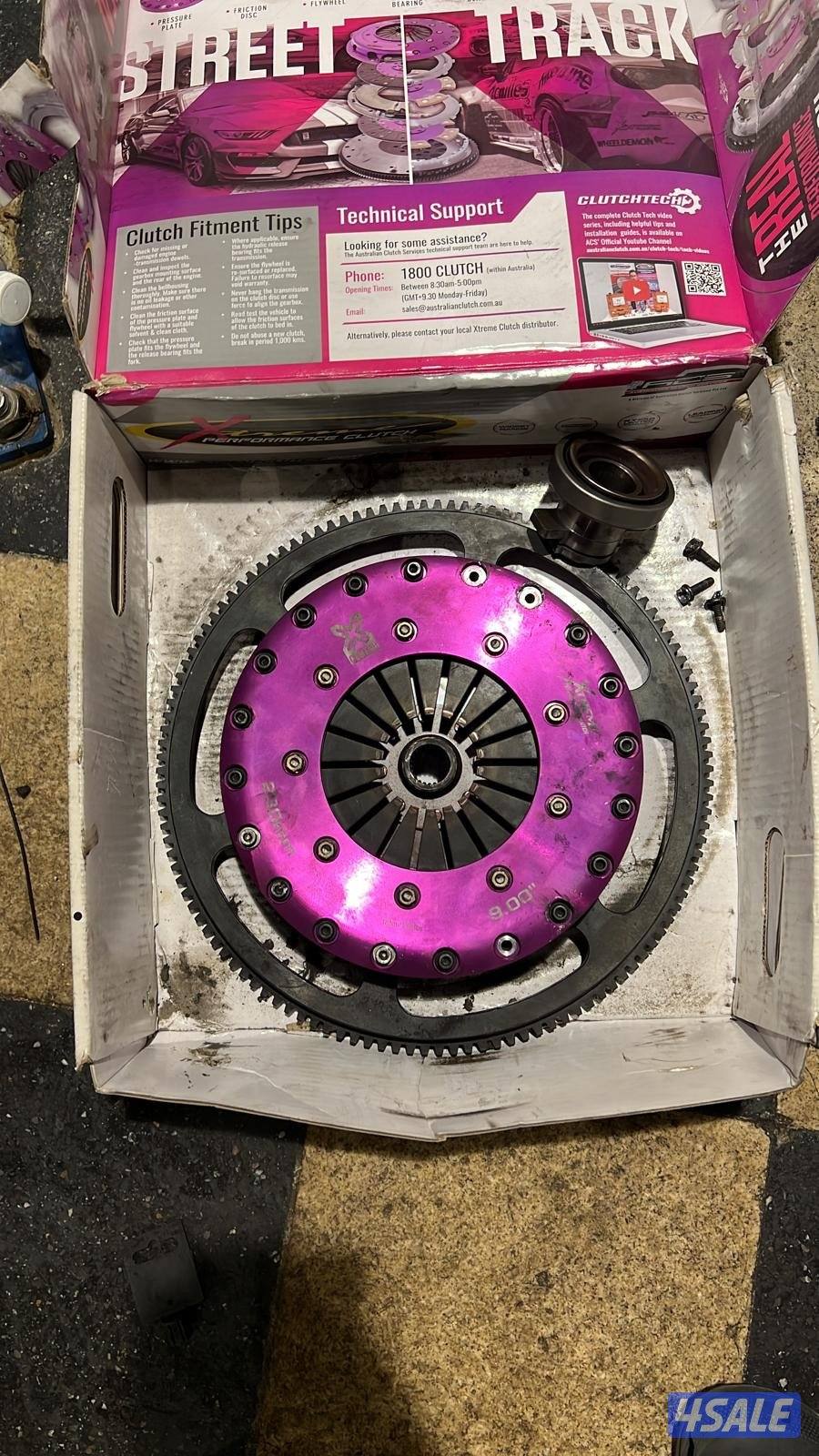 كلج أكستريم سنقل أصلي3