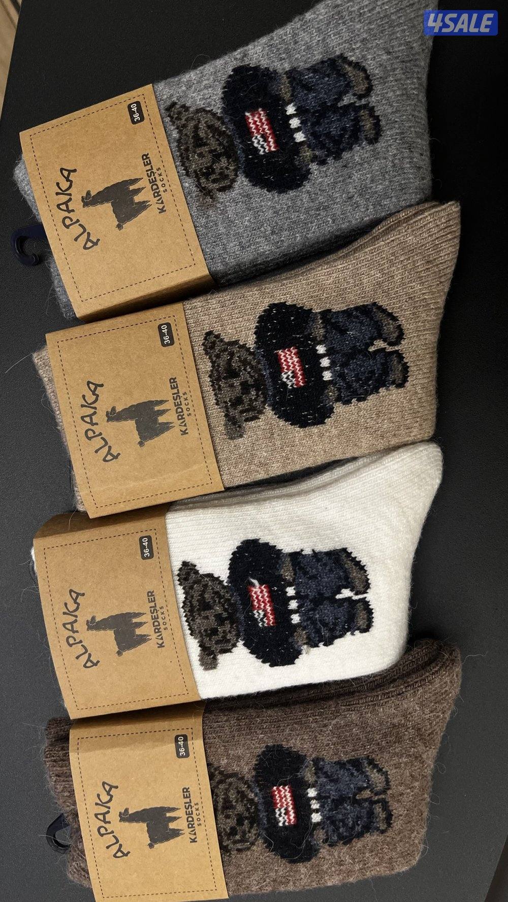 بضاعة متنوعة من تركيا/ سعر الشراء حدود ال400 دينار4