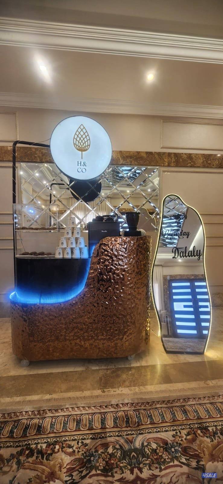 كاترنق للابيع0