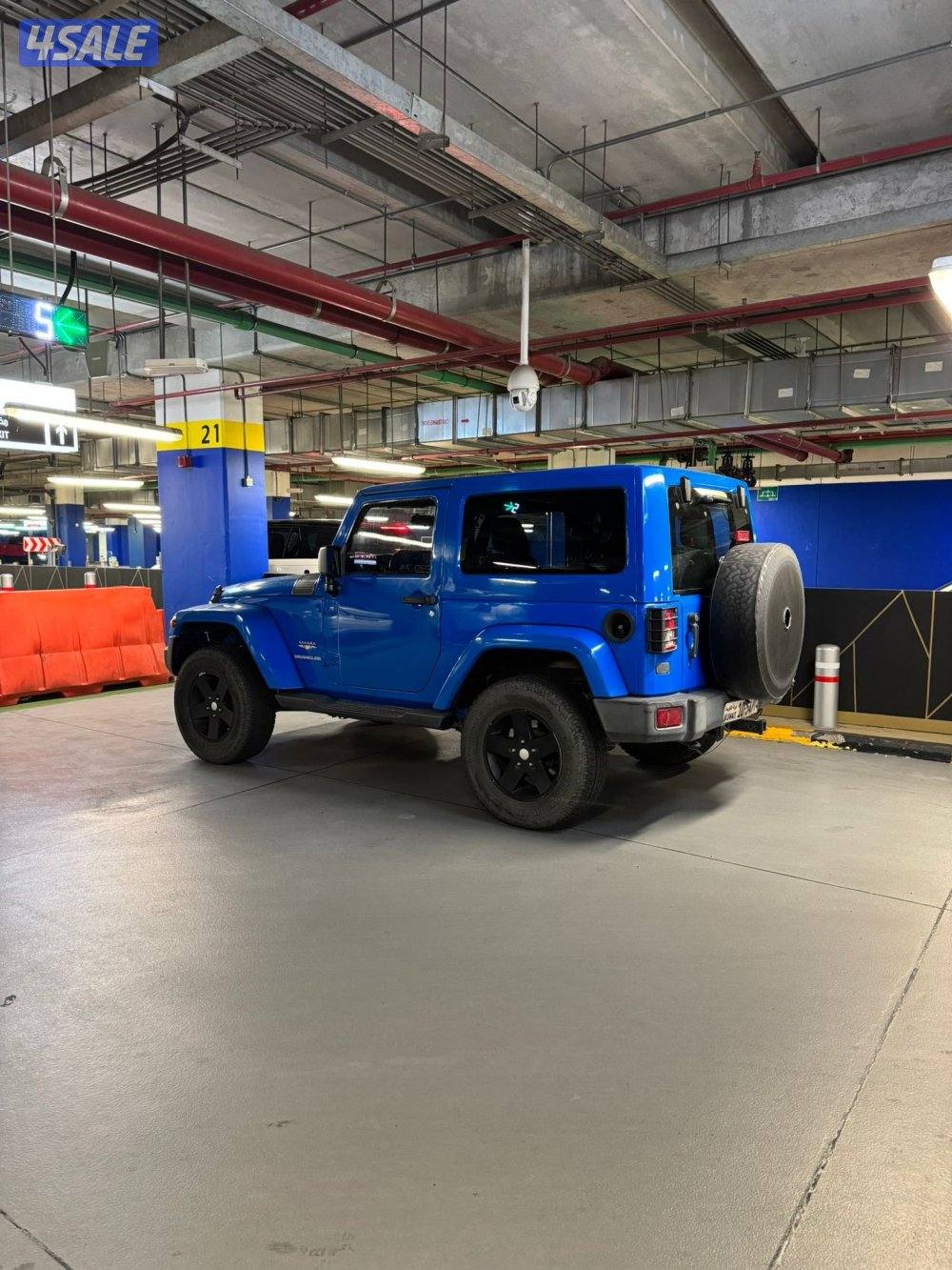 بيعه سريعه0