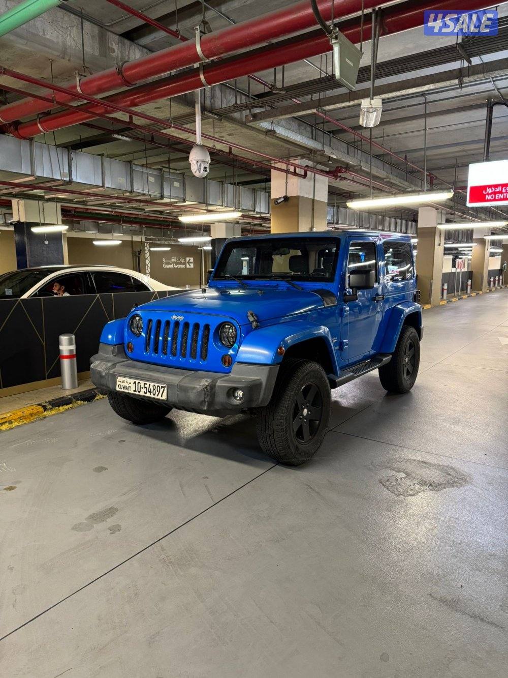 بيعه سريعه2