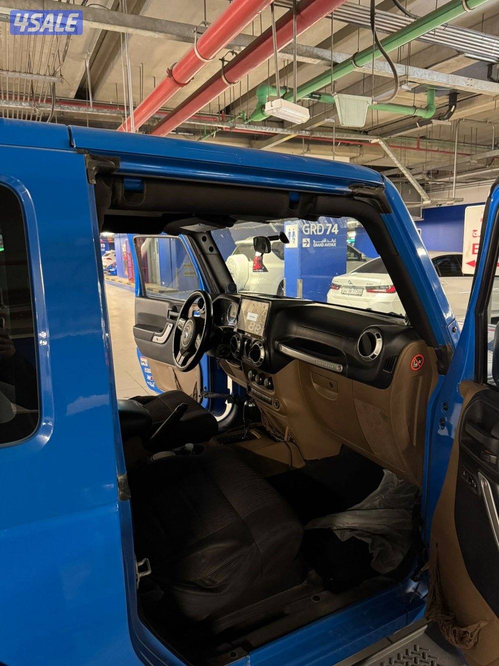 بيعه سريعه1