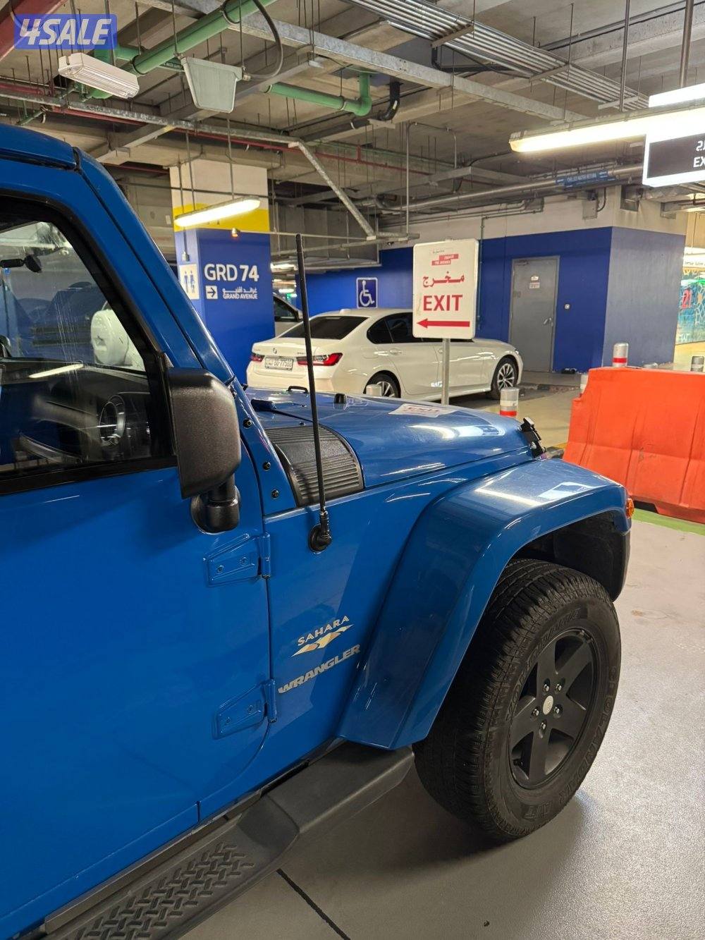 بيعه سريعه4