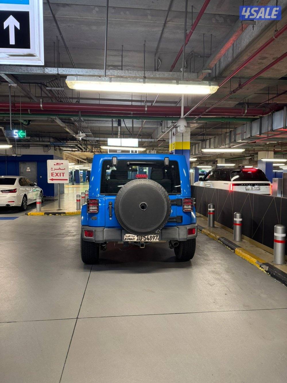 بيعه سريعه5