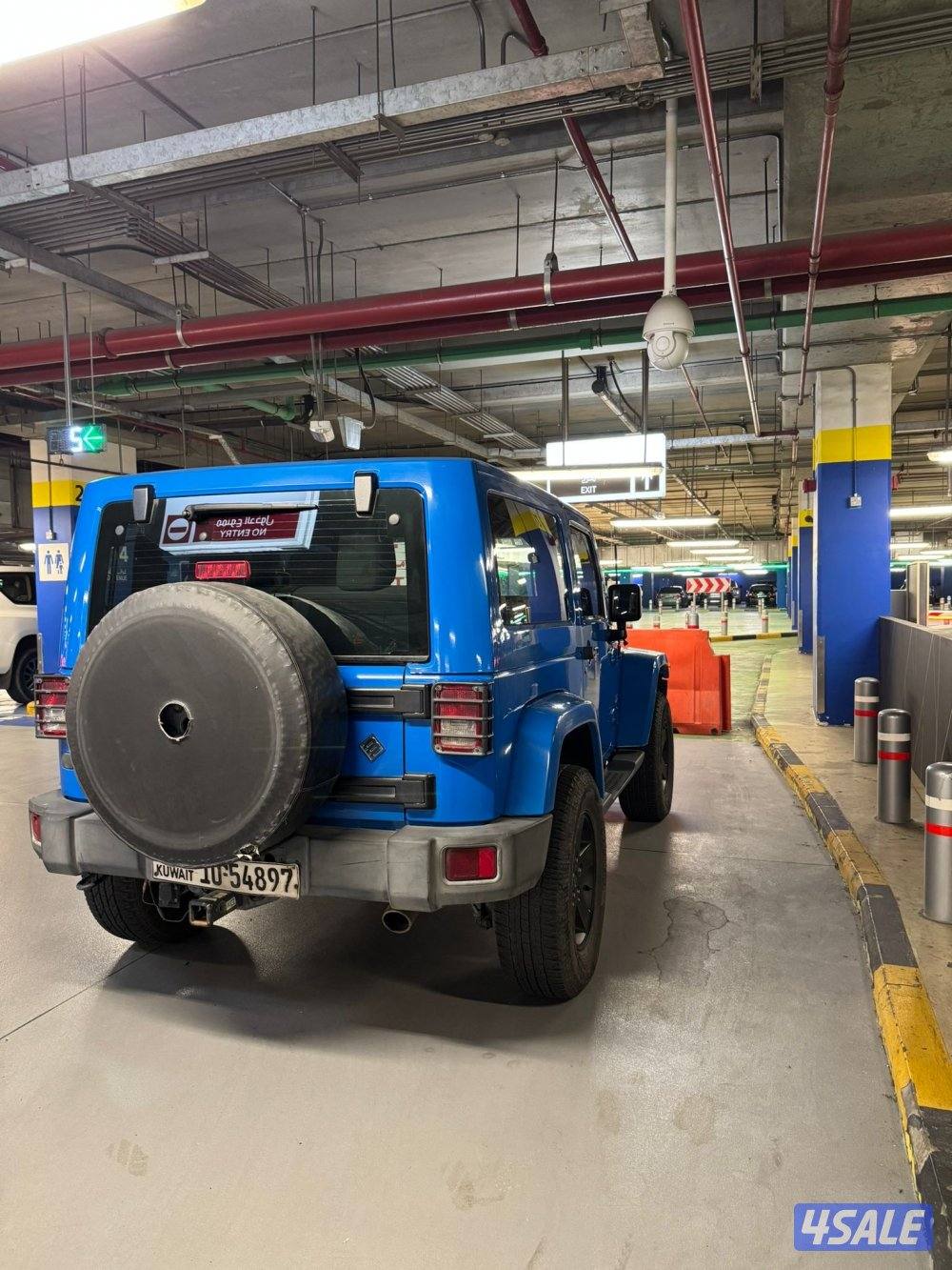 بيعه سريعه6