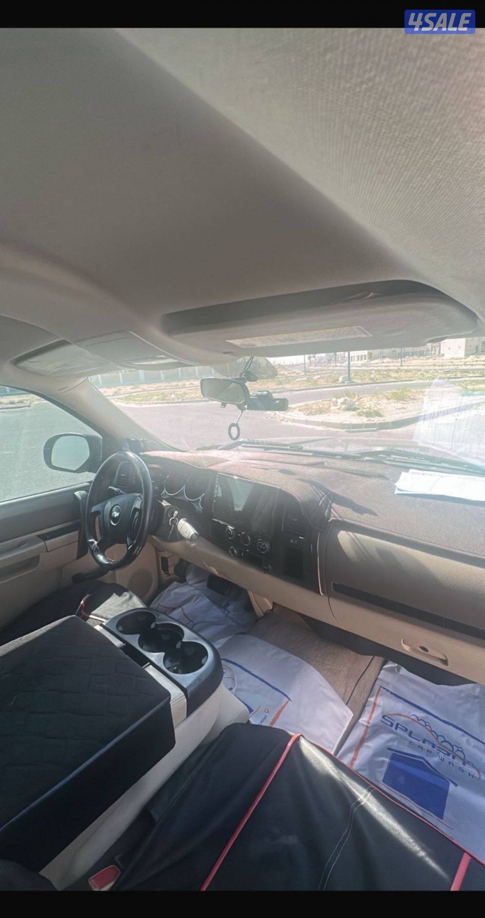 سلفرداو شرط الفحص2