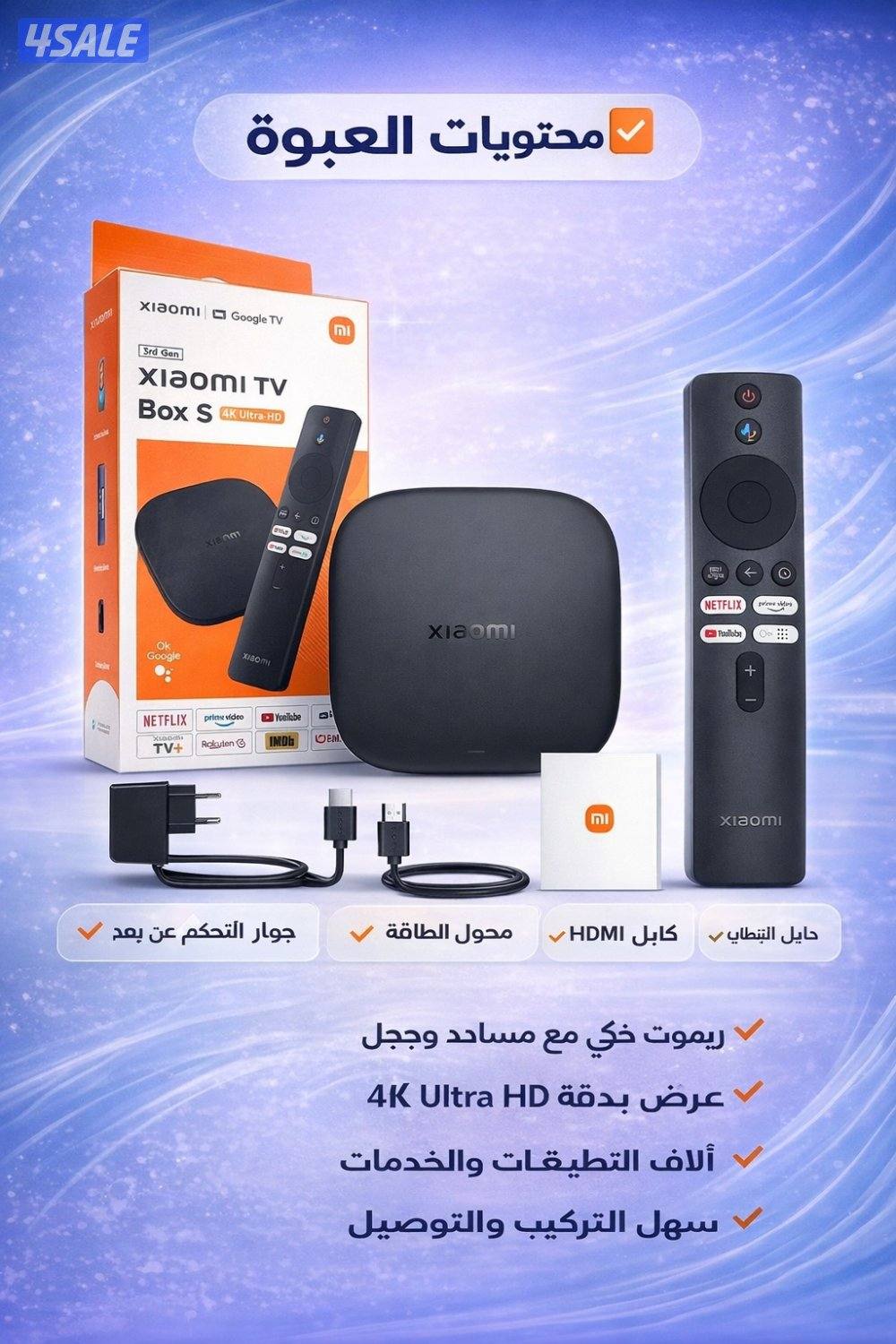 قطعت شومي الاصليه0