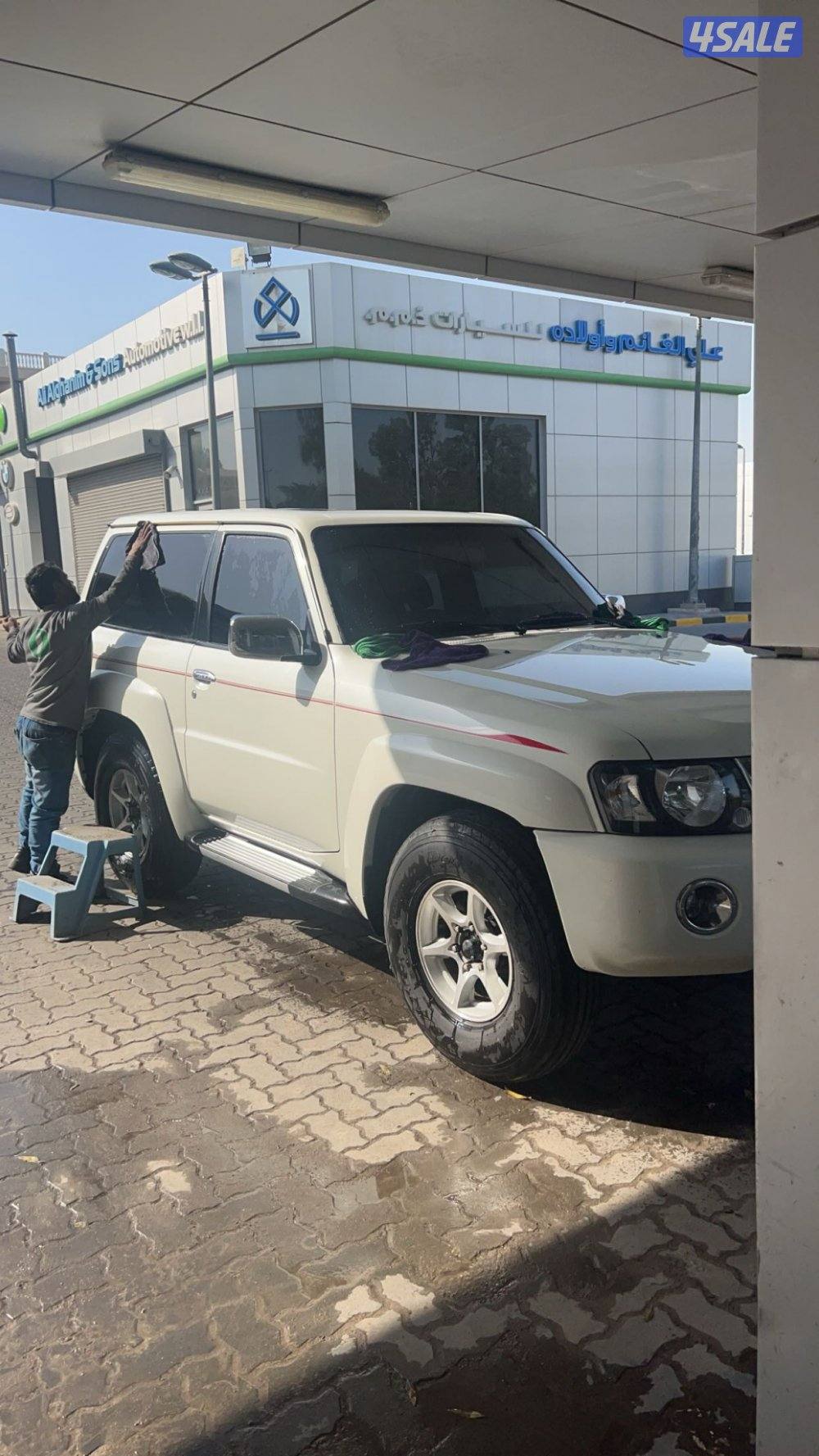 سفاري كبسوله ٢٠١٥ شرط الفحص1