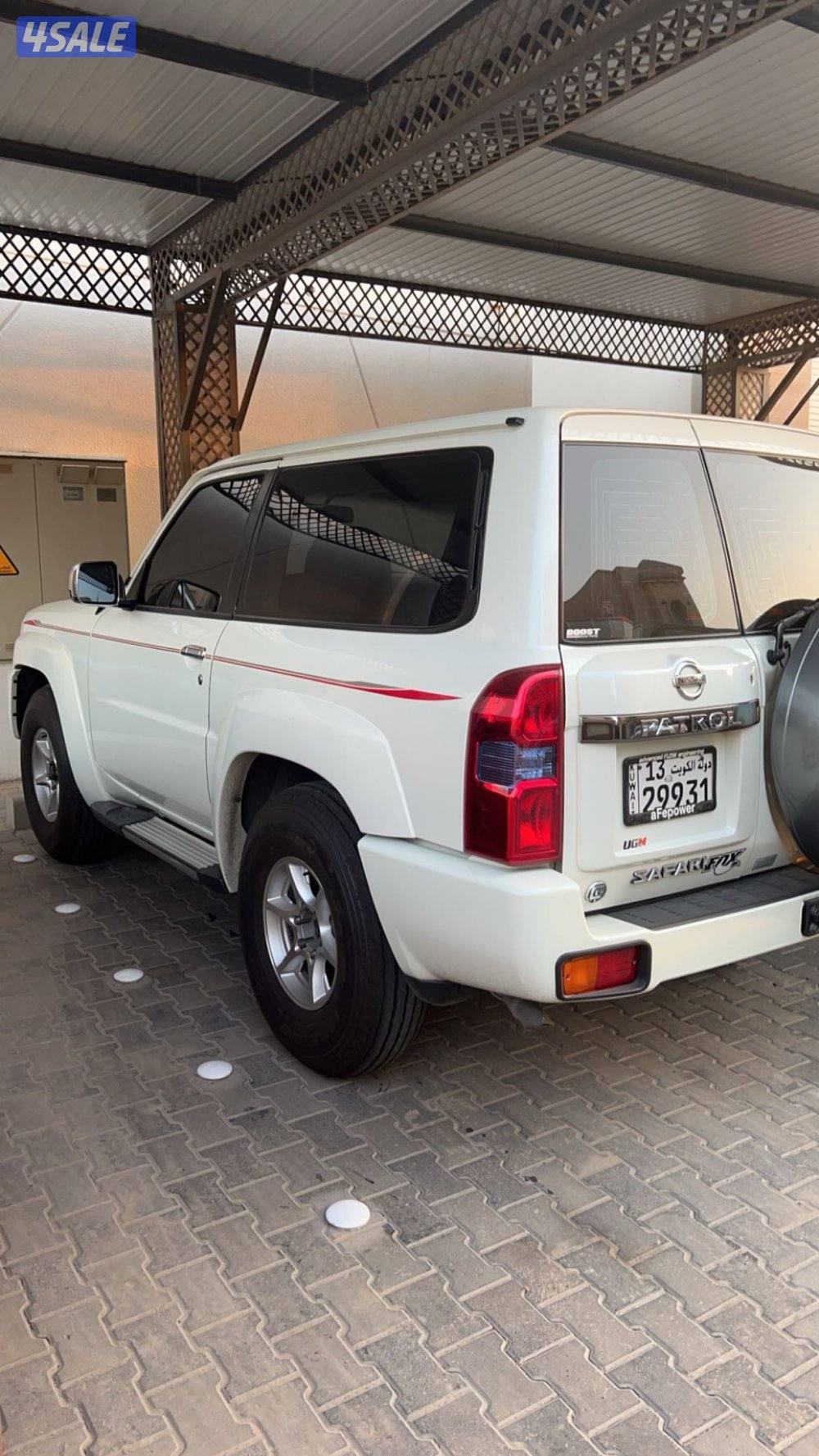 سفاري كبسوله ٢٠١٥ شرط الفحص0