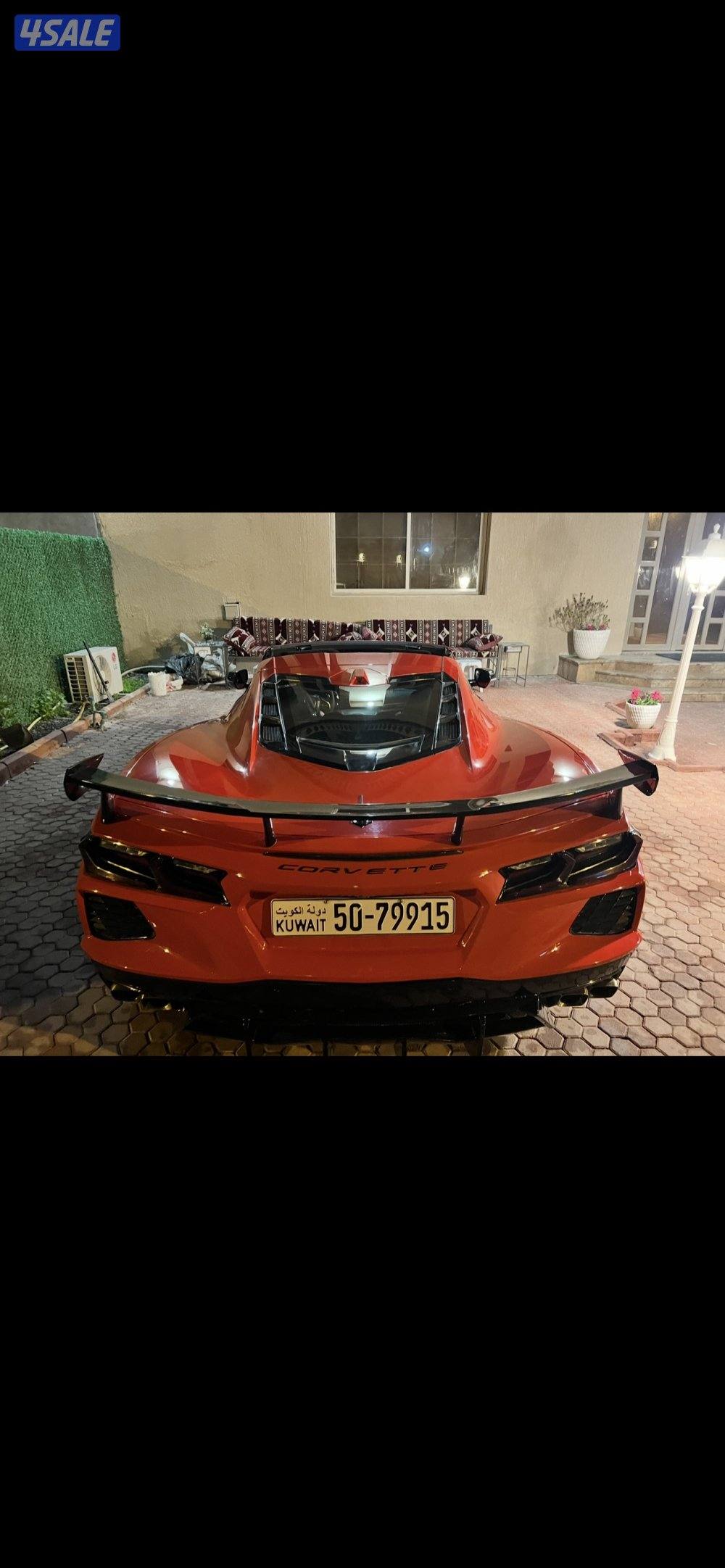 كورفت 2020 LT3 Z5113