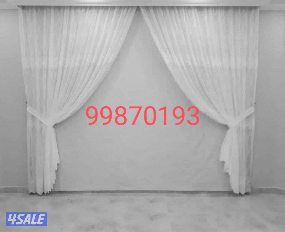 تفصال جميع انواع الستاير وتنجيد6