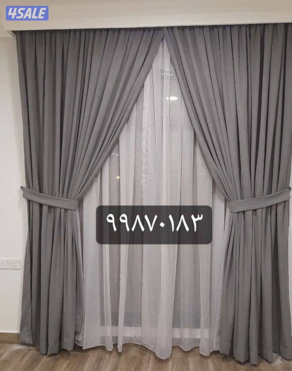 تفصال جميع انواع الستاير وتنجيد10