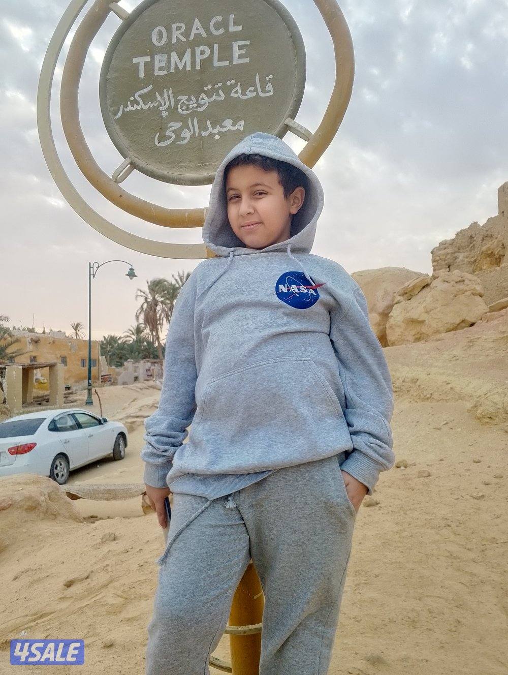 مدرس قانون ولغة عربية وشريعة اسلامية للجامعات والمعاهد4