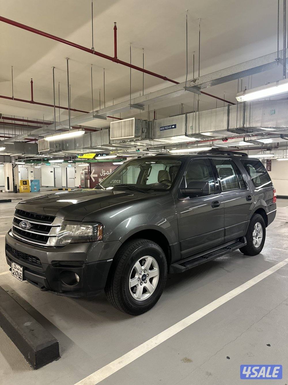 صبغ الوكالة 20160