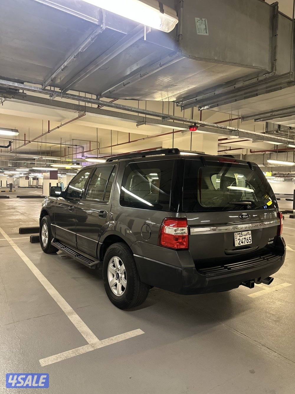 صبغ الوكالة 20162