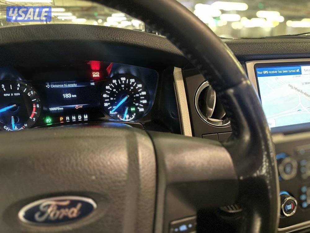 صبغ الوكالة 20165