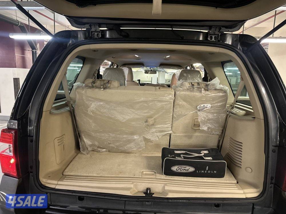 صبغ الوكالة 20168