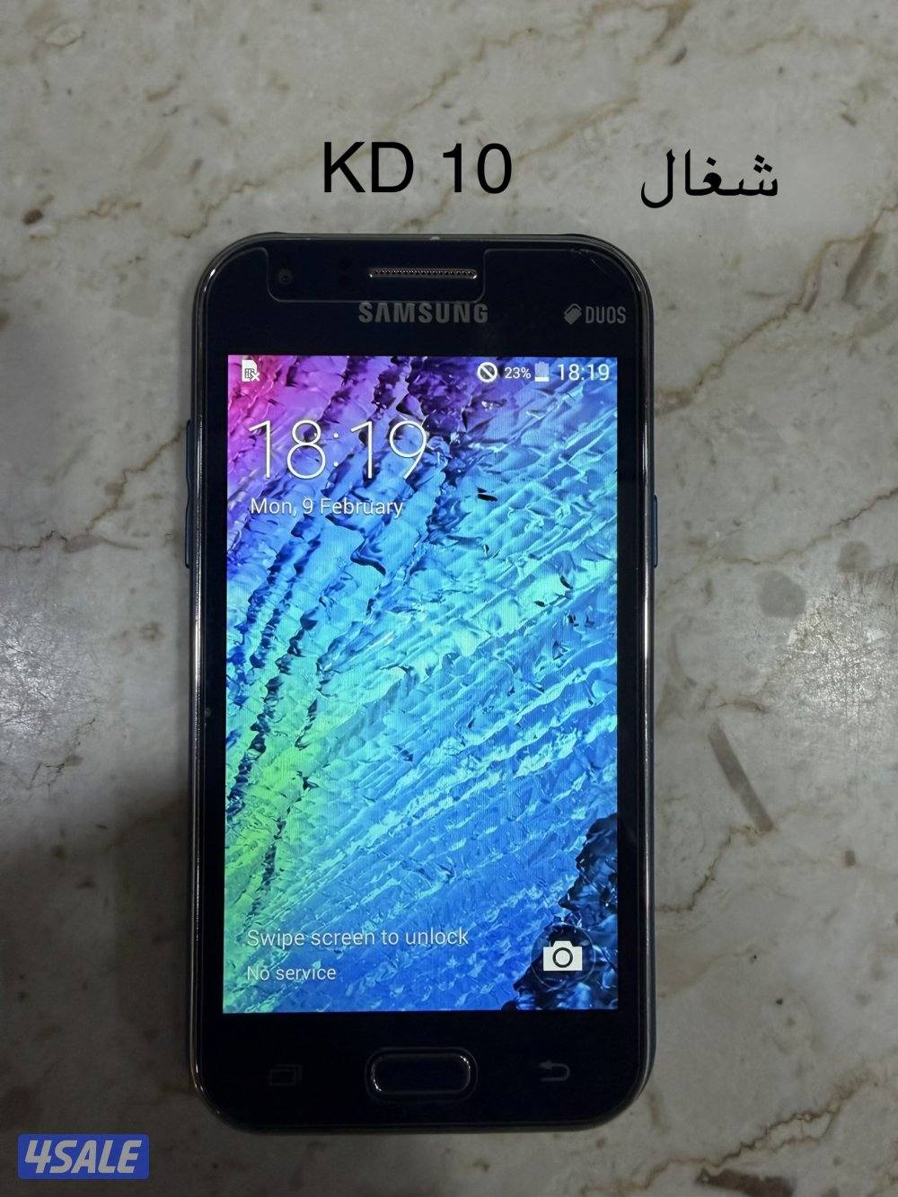 للبيع تليفونات وتمديدات3