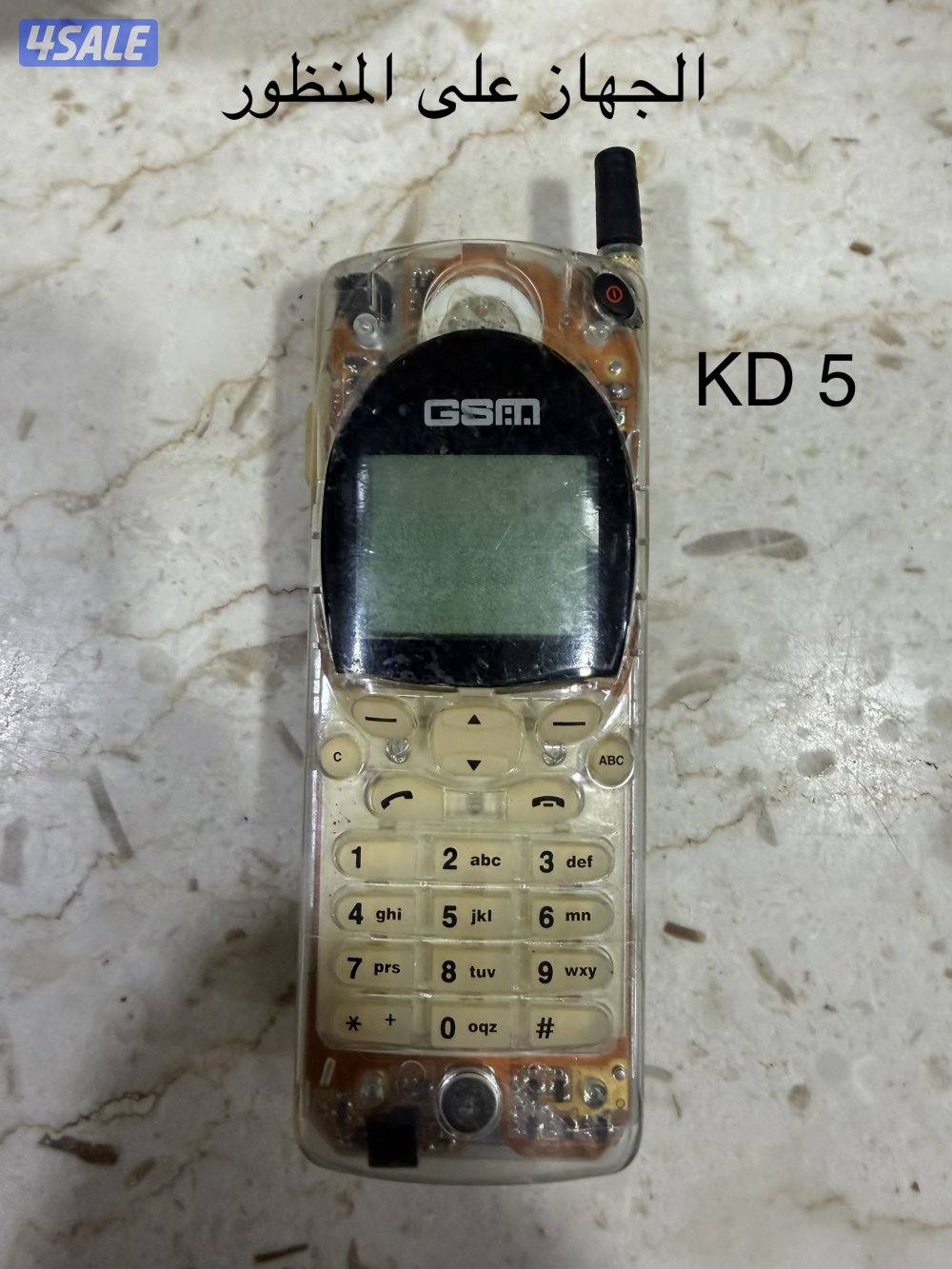 للبيع تليفونات وتمديدات4