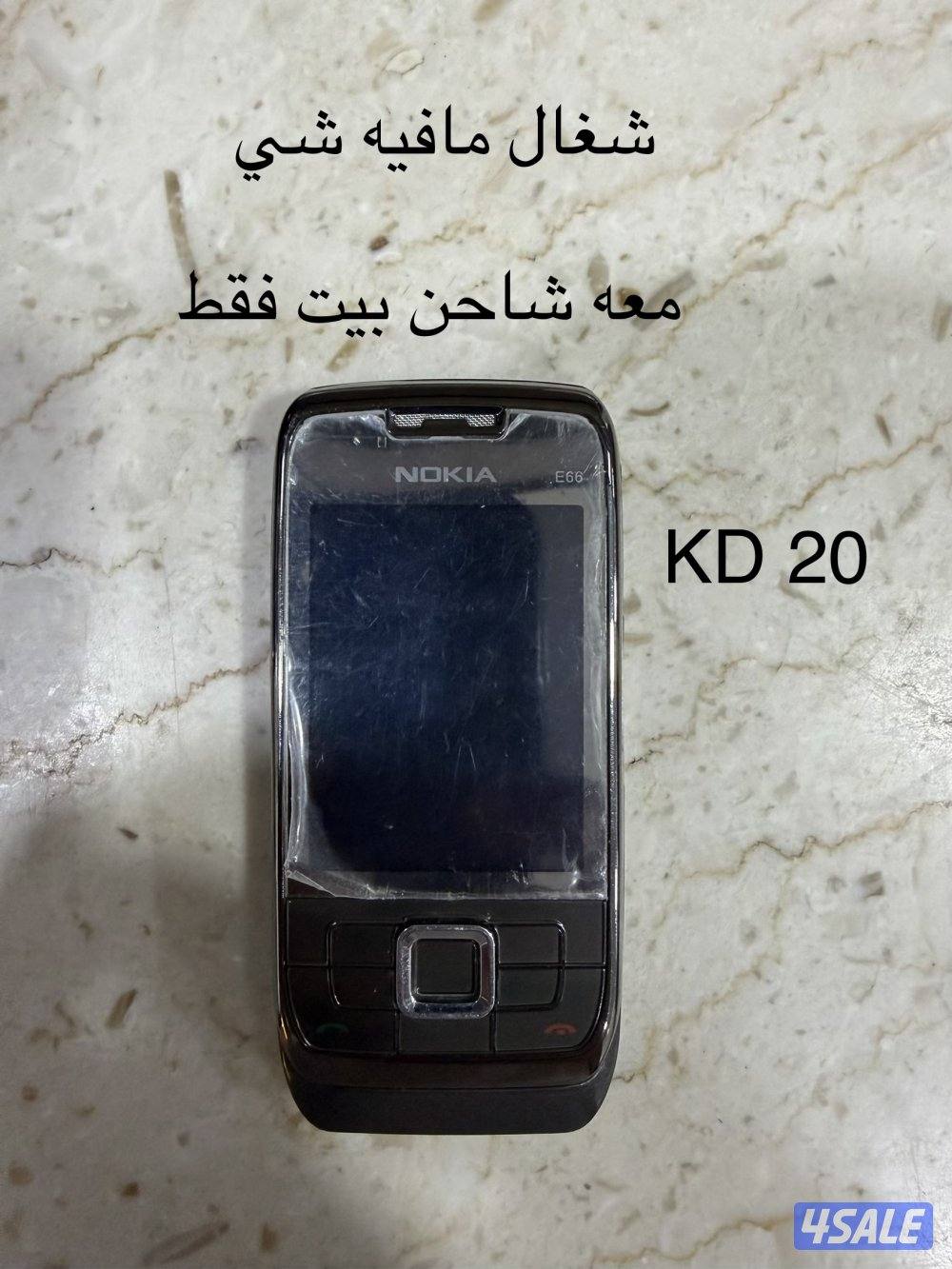 للبيع تليفونات وتمديدات6