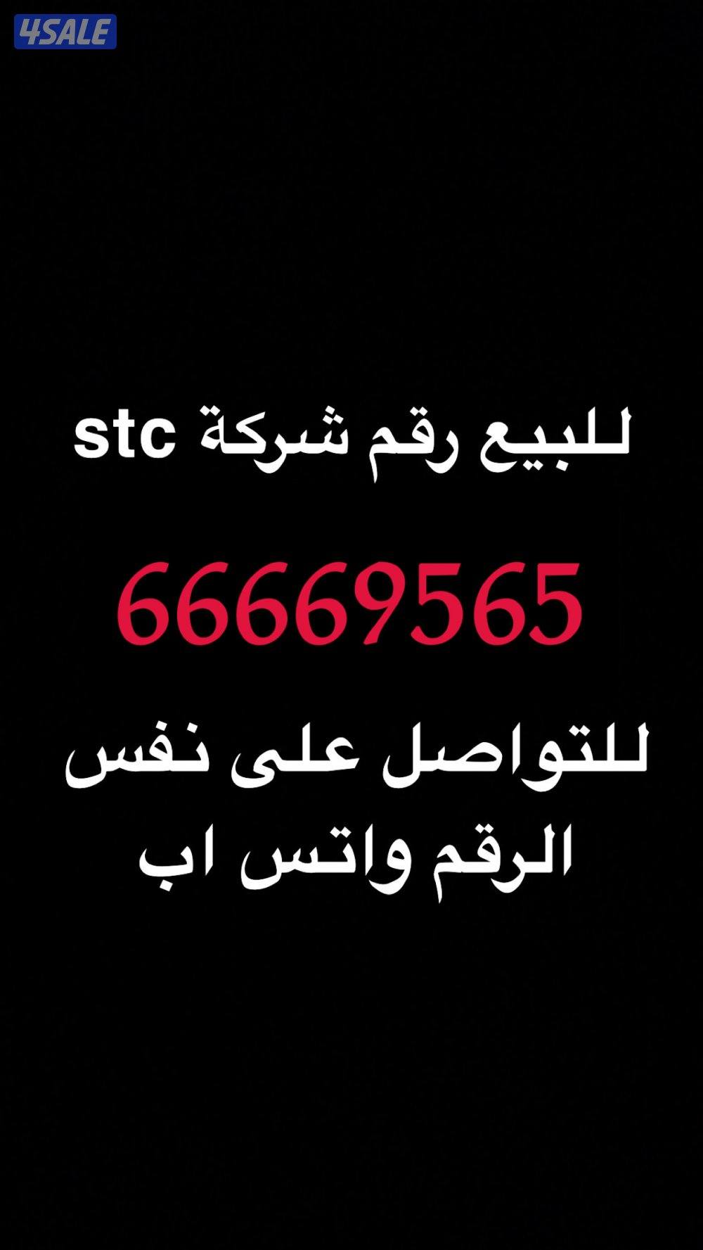 ماعليه الالتزام0