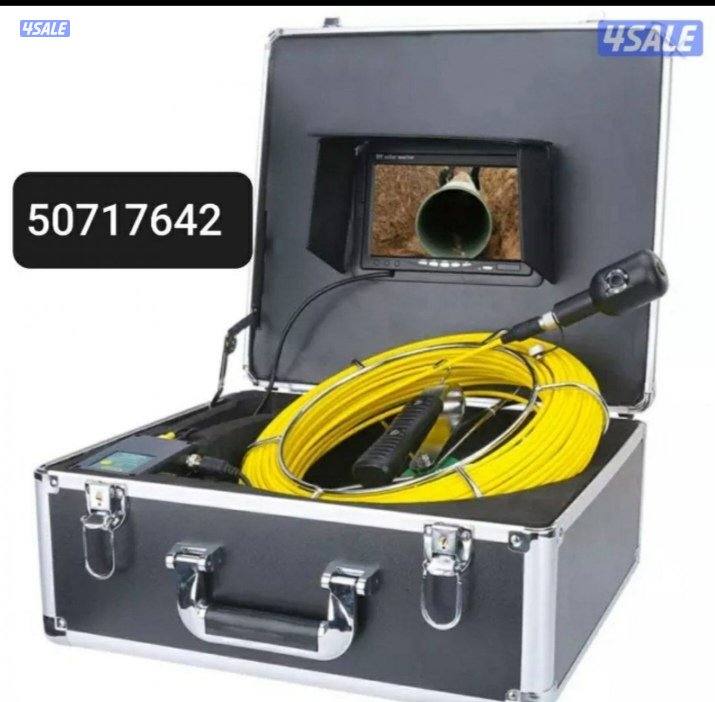 جهاز كشف الخرير وتسرب المياه وكاميراتصوير بيبات الصرف1