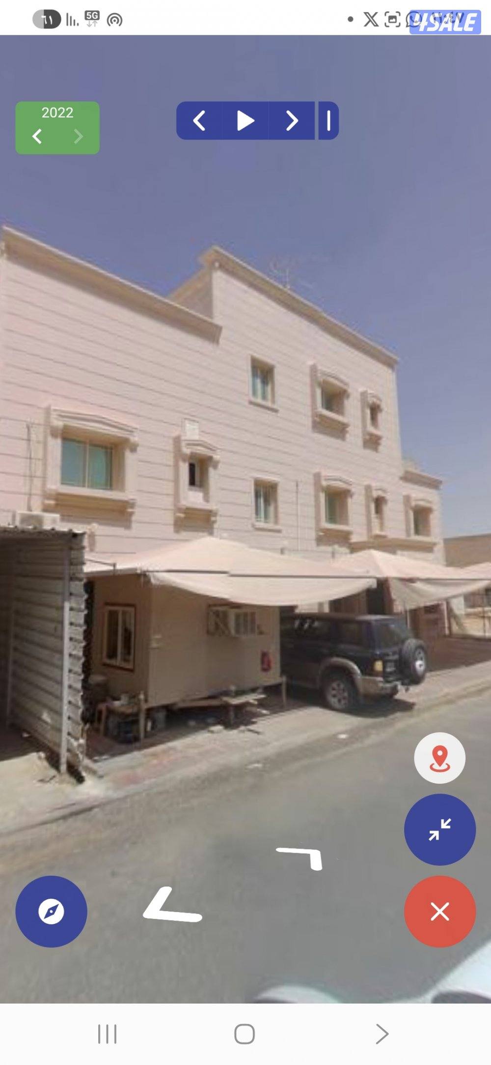 🏡عروض الرقة و أم الهيمان 🏡2