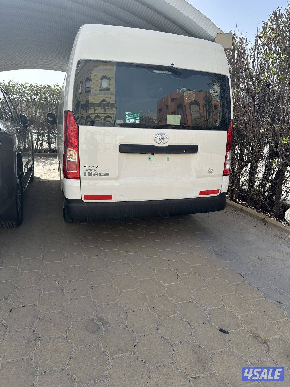 هياس ٢٠٢٦ أصفار0