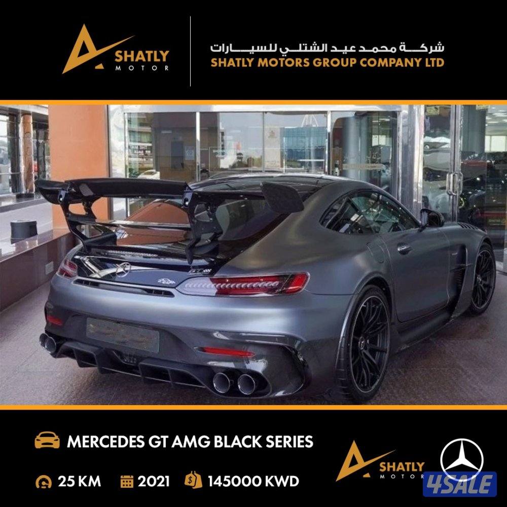 مرسيدس AMG GT - مجموعة محمد عيد الشتلي للسيارات1
