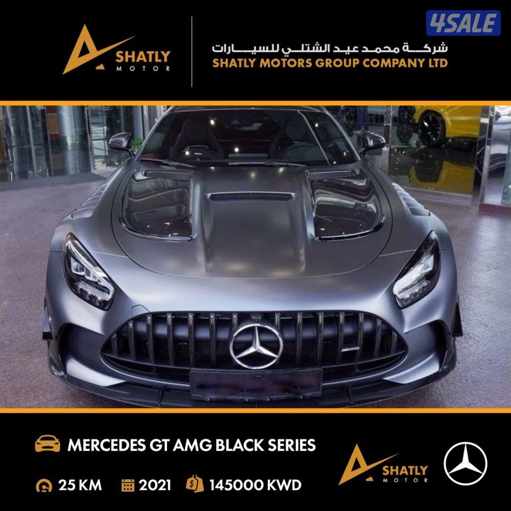 مرسيدس AMG GT - مجموعة محمد عيد الشتلي للسيارات2