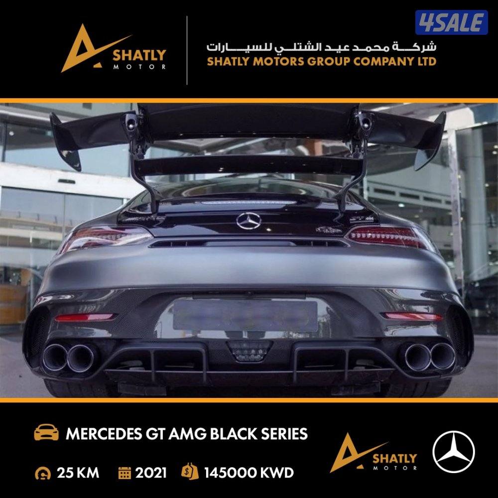 مرسيدس AMG GT - مجموعة محمد عيد الشتلي للسيارات3