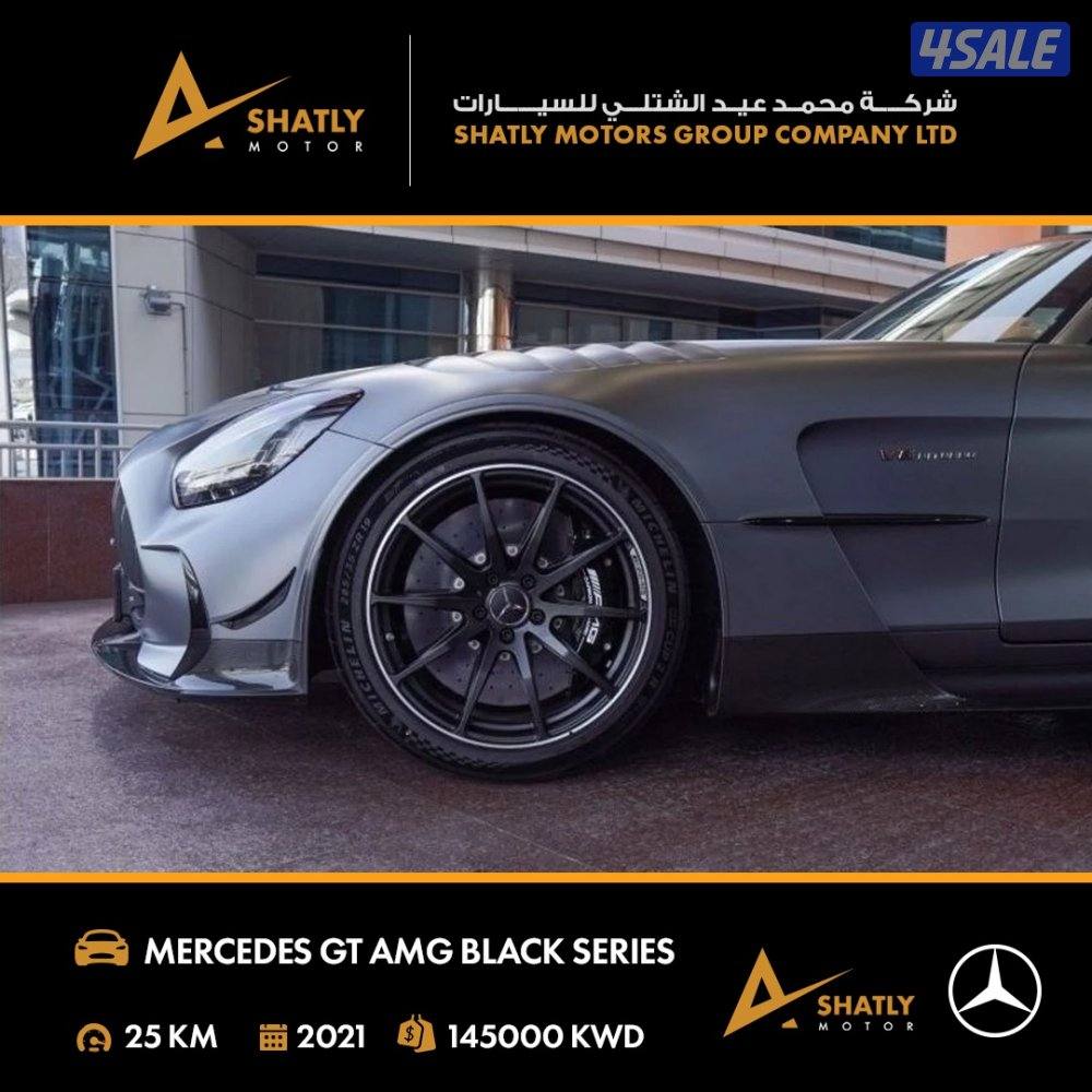 مرسيدس AMG GT - مجموعة محمد عيد الشتلي للسيارات4