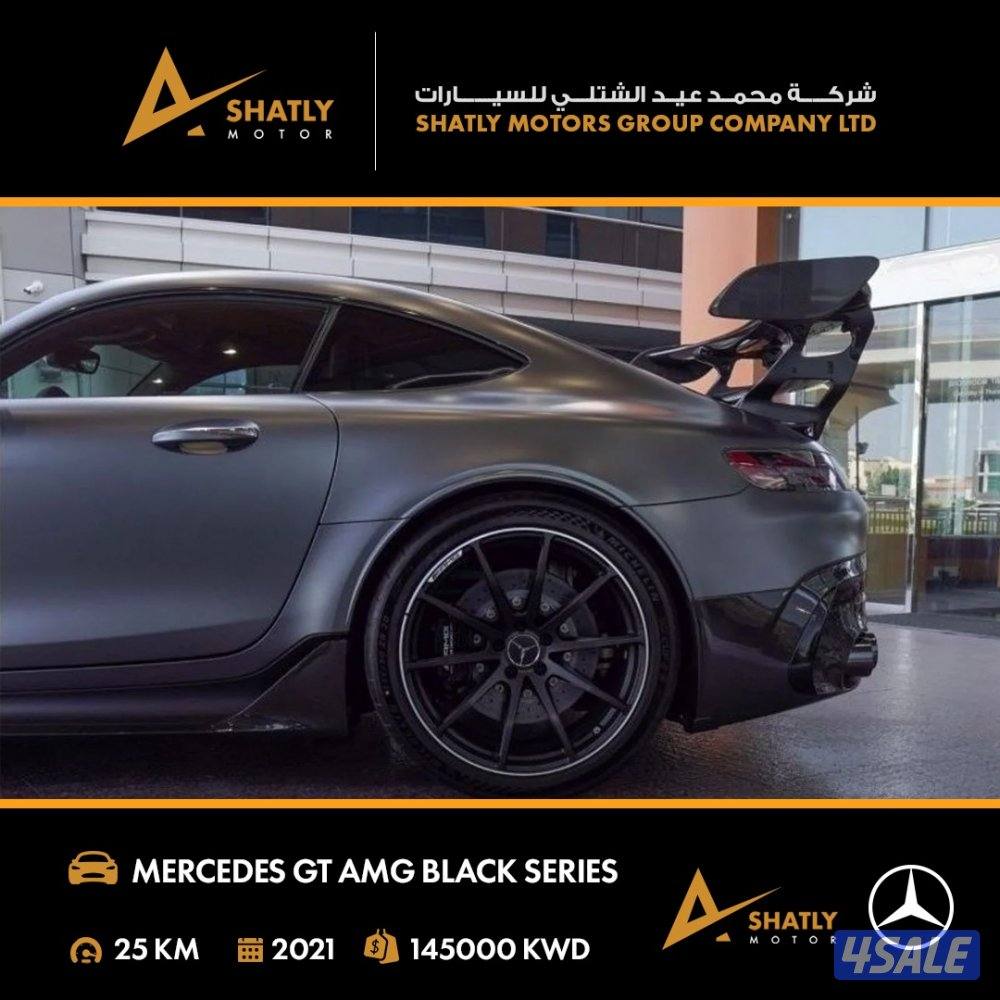 مرسيدس AMG GT - مجموعة محمد عيد الشتلي للسيارات5