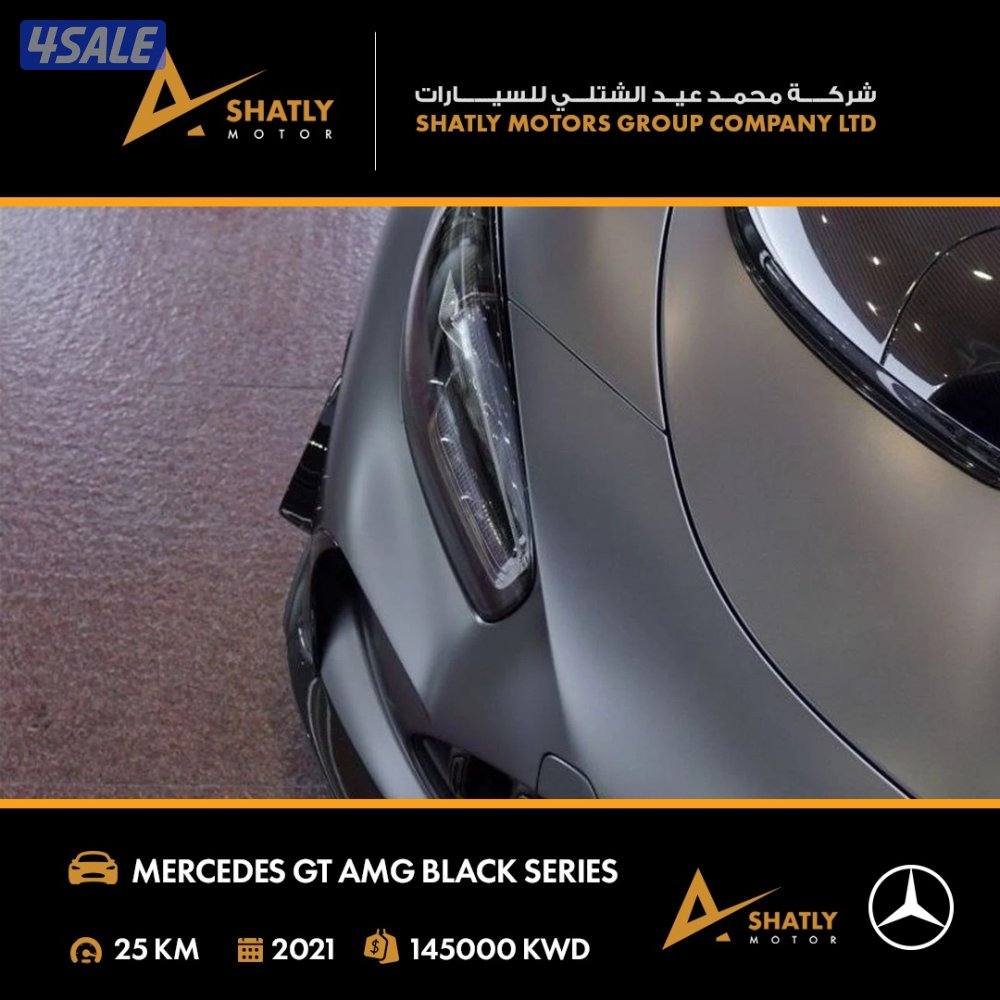 مرسيدس AMG GT - مجموعة محمد عيد الشتلي للسيارات8