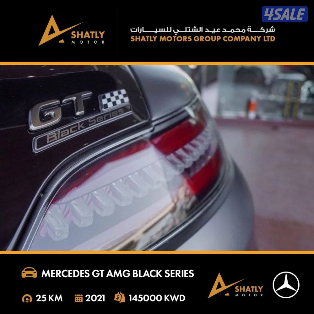 مرسيدس AMG GT - مجموعة محمد عيد الشتلي للسيارات9