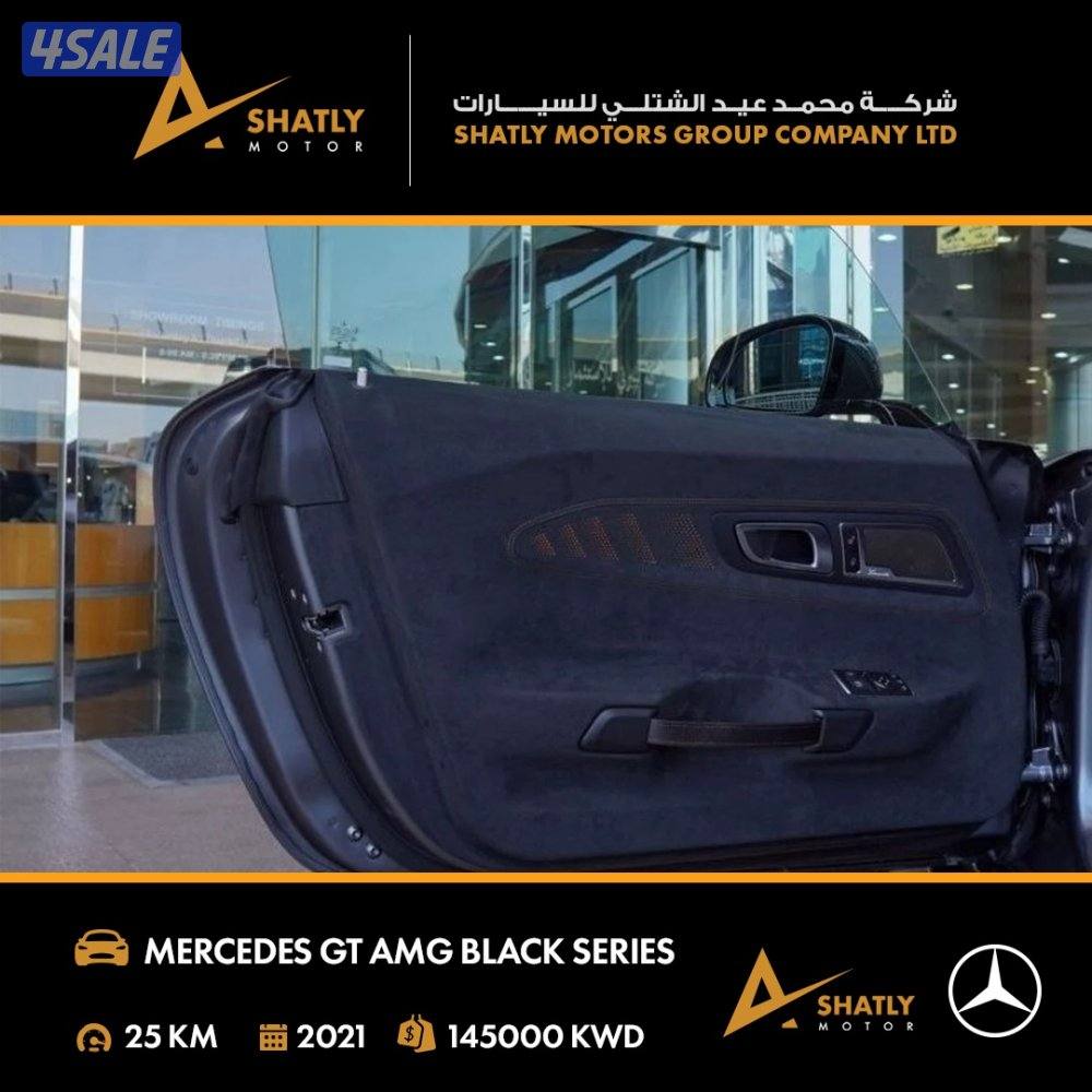 مرسيدس AMG GT - مجموعة محمد عيد الشتلي للسيارات14