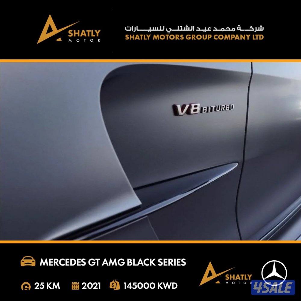 مرسيدس AMG GT - مجموعة محمد عيد الشتلي للسيارات15