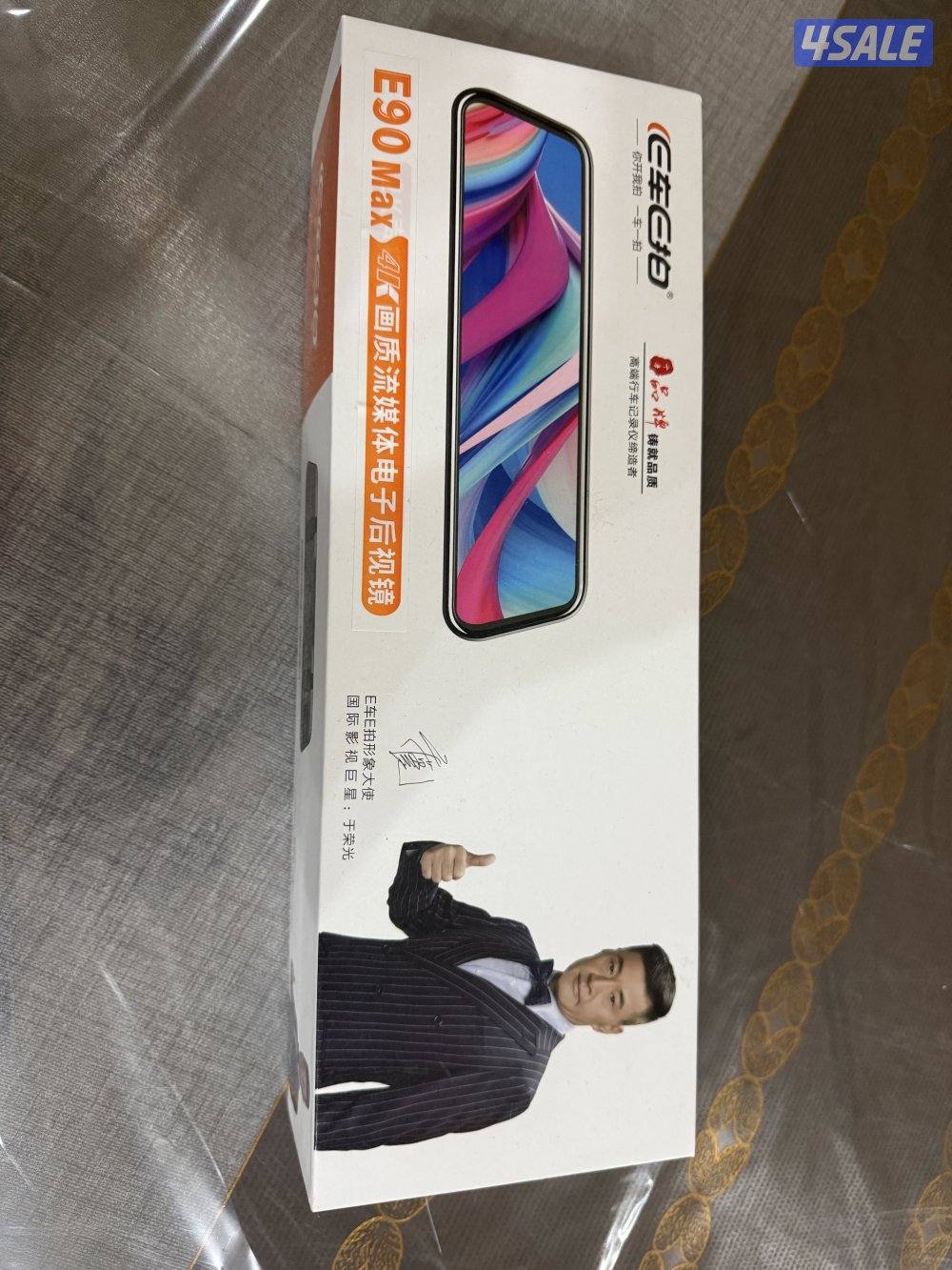 للبيع داش كام2