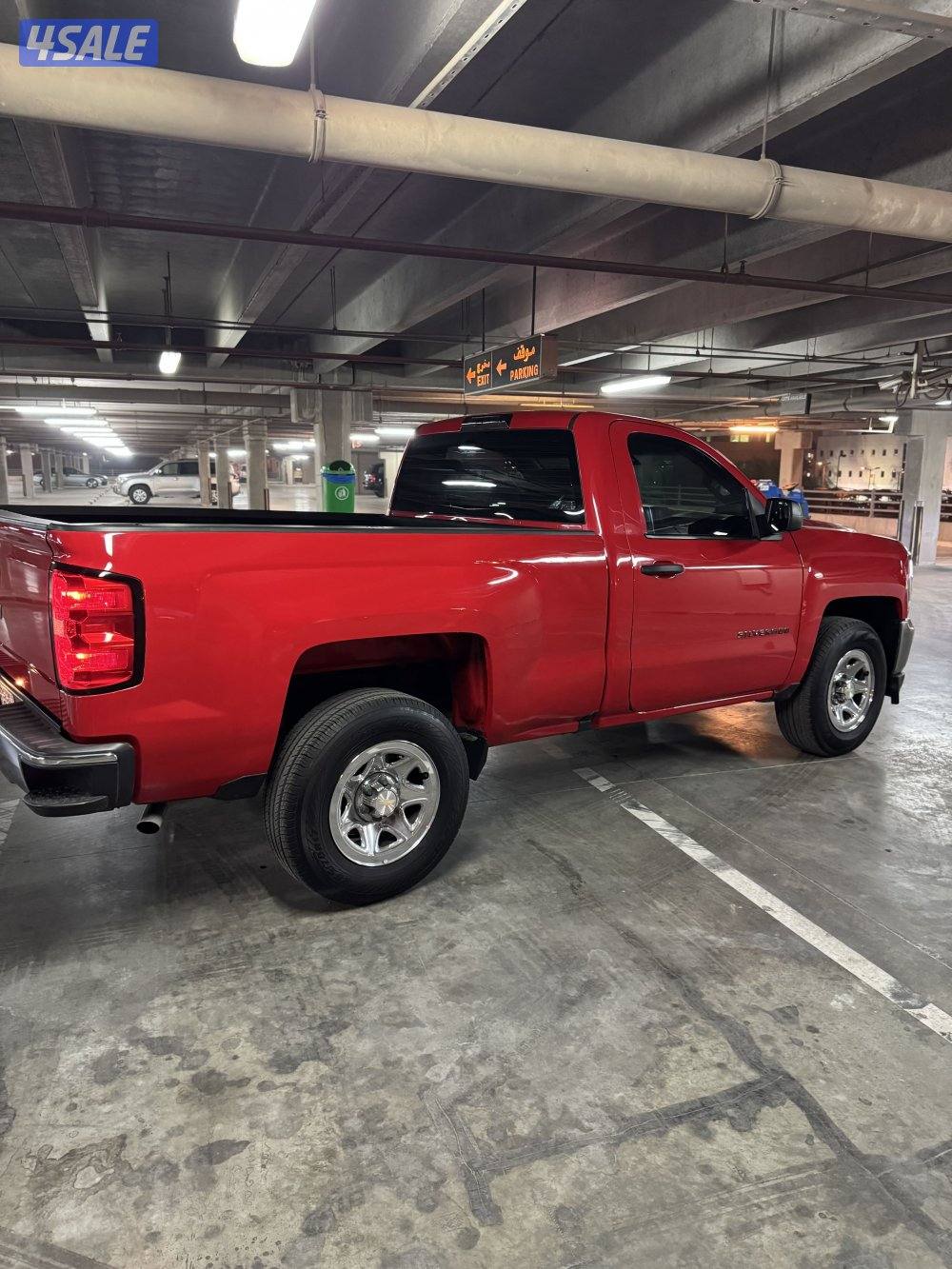 للبيع صبغ الوكالة0