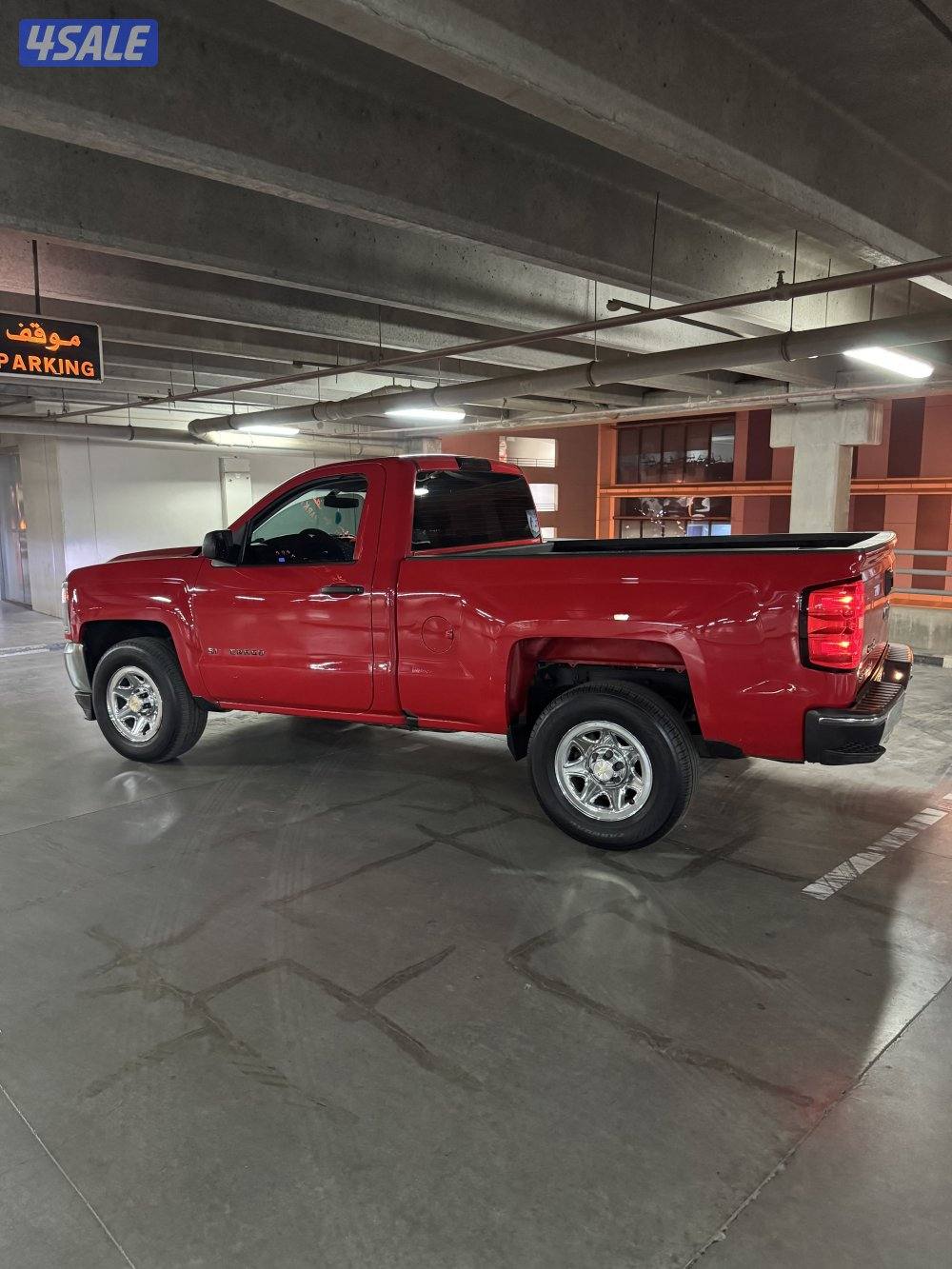 للبيع صبغ الوكالة1