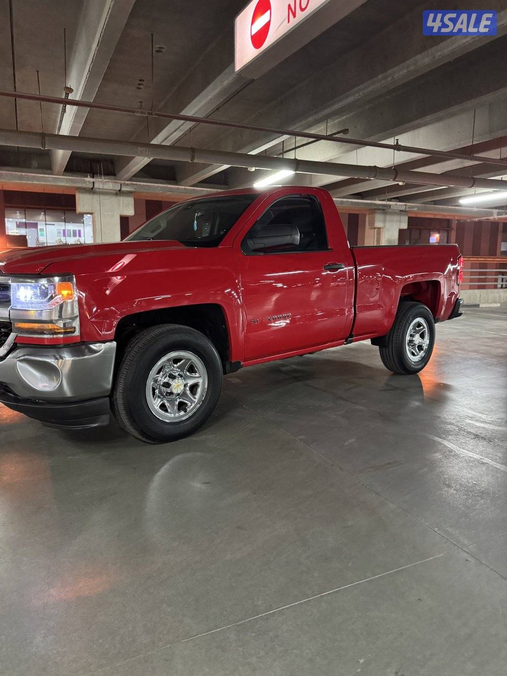 للبيع صبغ الوكالة2