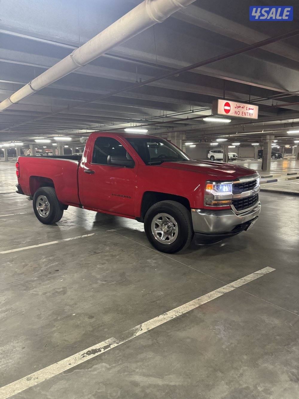 للبيع صبغ الوكالة3