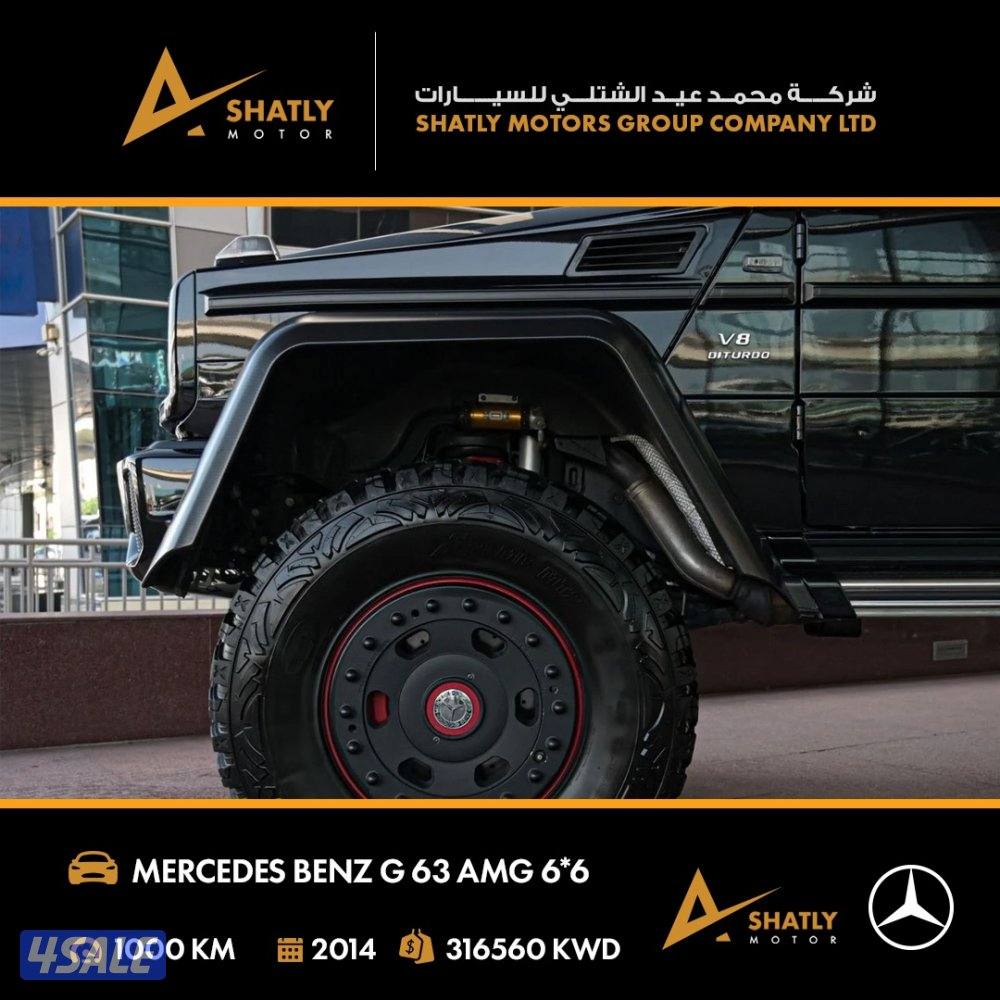 مرسيدس AMG G63 6*6 - مجموعة محمد عيد الشتلي للسيارات5